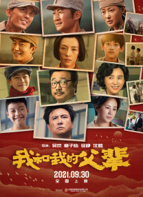 奇米影视777av